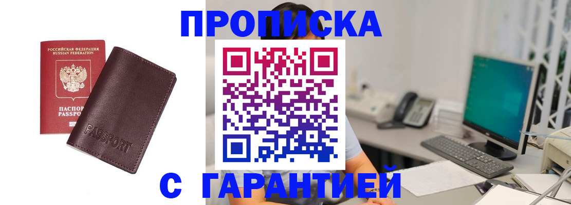 форма 3 в Абазе